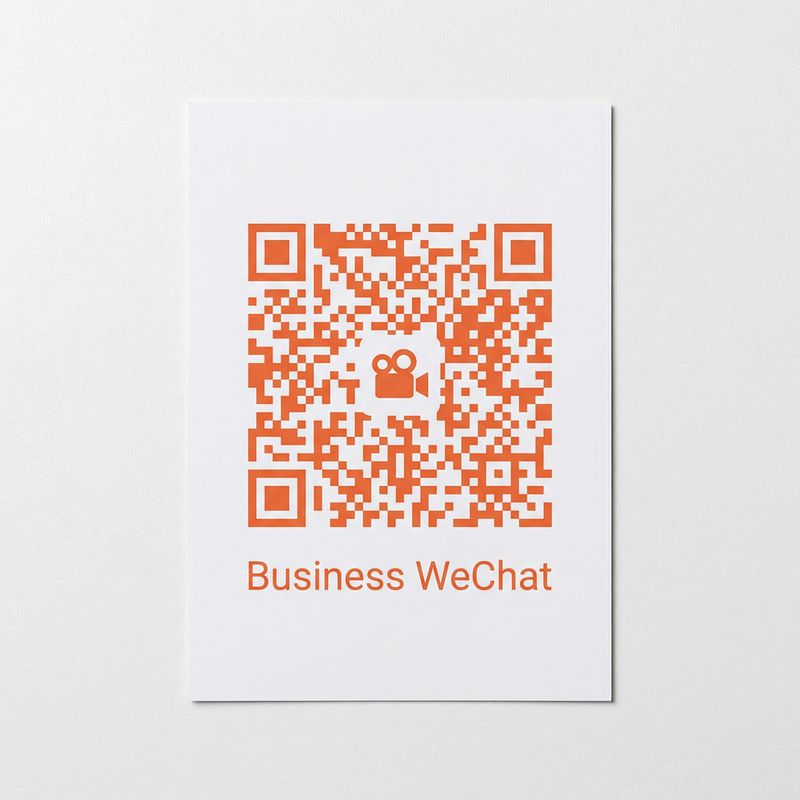 国产自拍商务微信